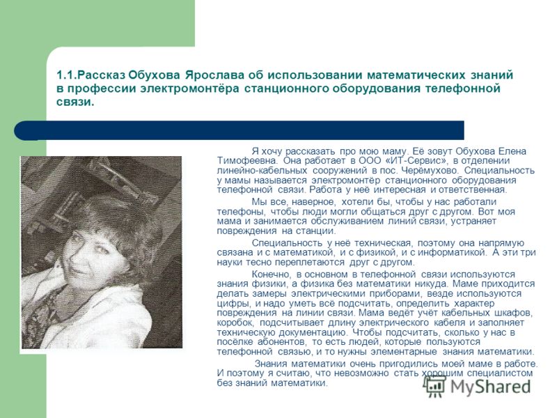 Схема стробоскопа для авто 12 в Схема стробоскопа для авто 12 в
