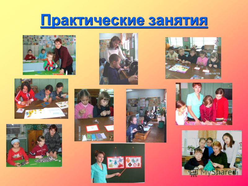 Лучик Света - энциклопедия для детей: космос. Солнечная система Кроссворд АиФ 21 2018 ответы - Справочная и Сливочная