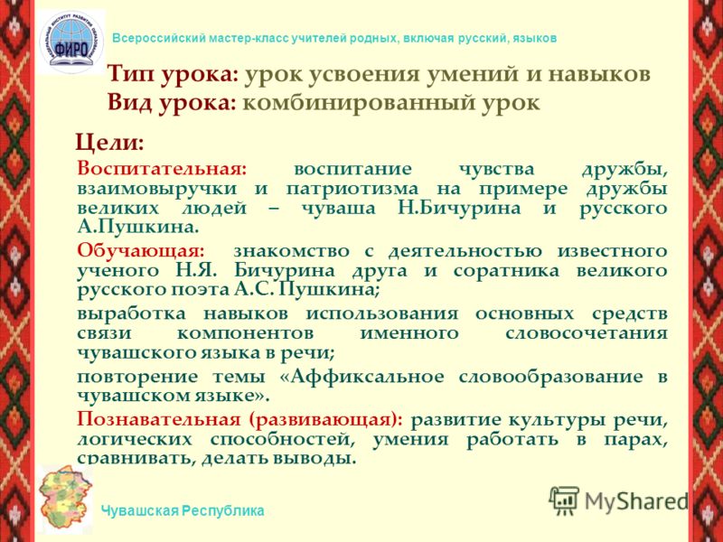 Климакс и удаление матки (гистерэктомия) КлимаксХелп. ру Календарь зачатия на 2016 год: благоприятные дни - Dailyhoro