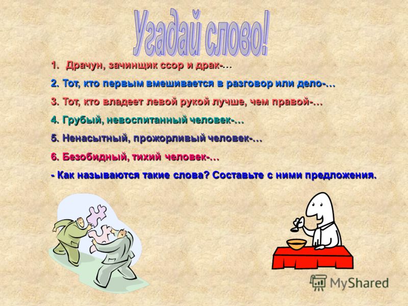 Купить плитку для кухни в Краснодаре Когда и какие появляются выделения после зачатия?
