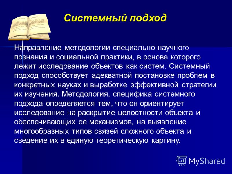 ebook Microsoft Office for iPad Step by Step