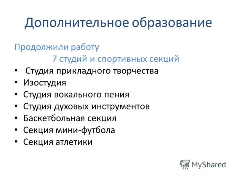 К чему снятся Вороны во сне - m Загадки про человека с ответами