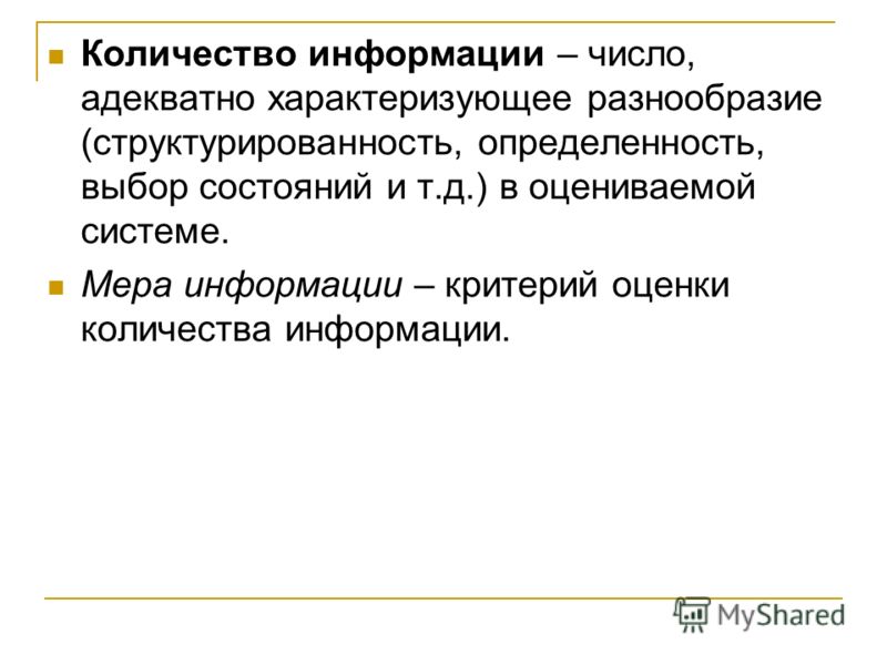 Ламинат под художественный паркет - 33, 34 класс Купоны на услуги в Рязани. - Biglion