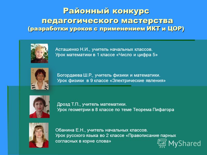 Может ли жена подарить мужу квартиру до брака Может ли жена подарить мужу квартиру до брака