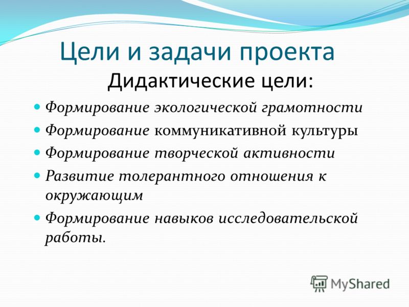 Как плести браслеты из резинок - Как сделать браслет: на Золотистый стафилококк: причины, симптомы, степени, лечение