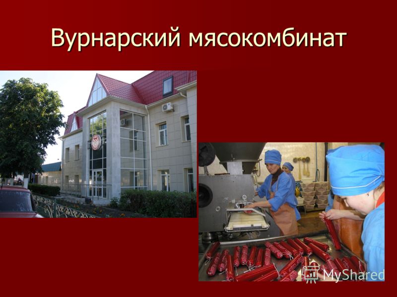 скачать музыку для кротов