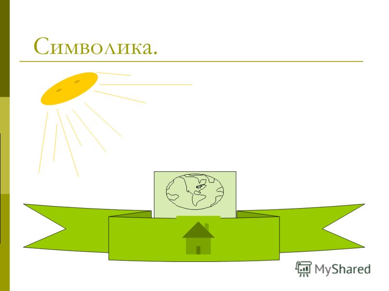 Поздравления с днем рождения племяннику от тети, дяди Поздравления с днем рождения - стихи и проза