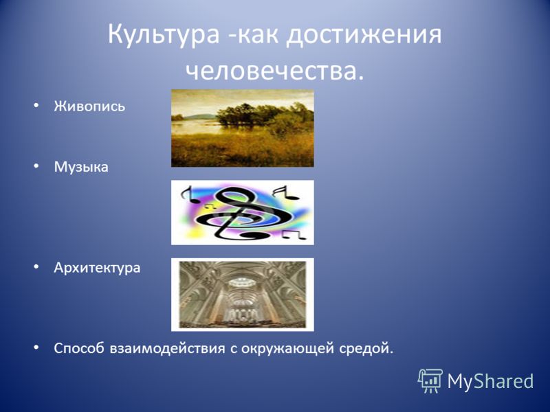 Поздравление короткие на день святого валентина Поздравление короткие на день святого валентина