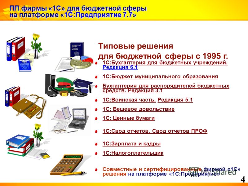 book Electric Power Systems