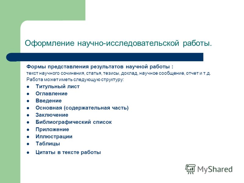 Открытка на день рождения отправить вконтакте 6 Открытка на день рождения отправить вконтакте 6