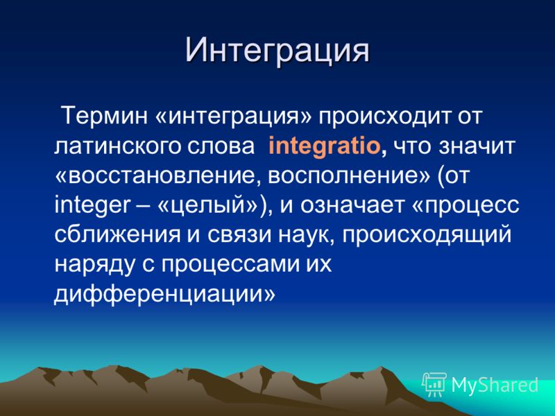 Киста зуба: лечение, фото, симптомы Как связаны зубы с возрастом и старят нашу внешность?