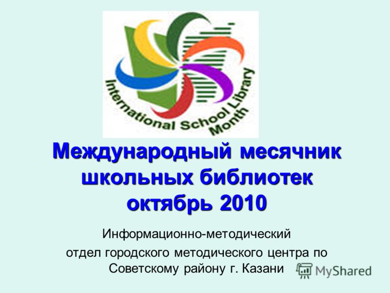 Сколько стоит киловатт электроэнергии в 2018 году нижний новгород Сколько стоит киловатт электроэнергии в 2018 году нижний новгород