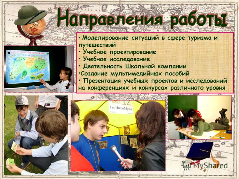 Стих мультик у лукоморья дуб зеленый стих Стих мультик у лукоморья дуб зеленый стих