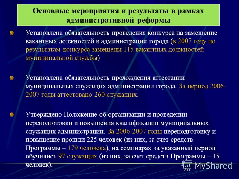 Букет для машины своими руками Букет для машины своими руками