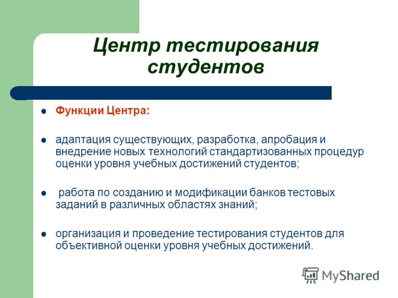 epub Frequent Urination: A