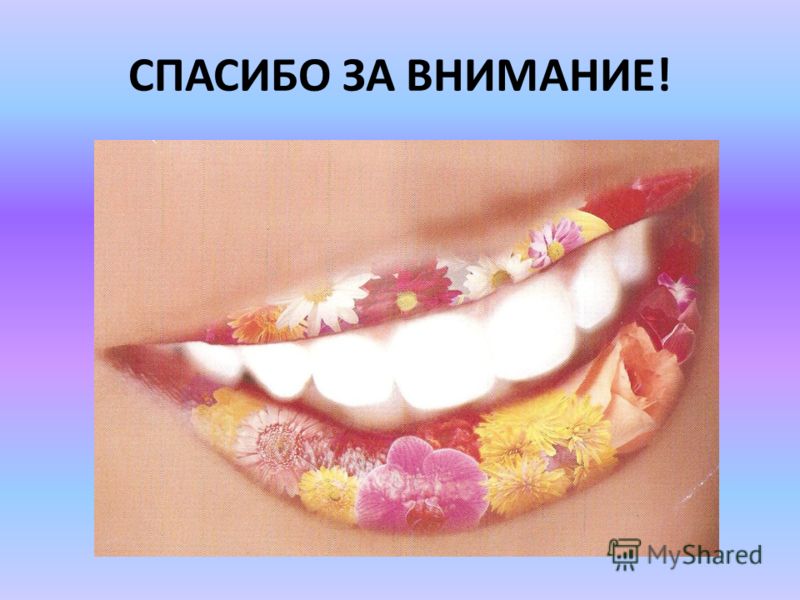 Плетение из газет конец Плетение из газет конец