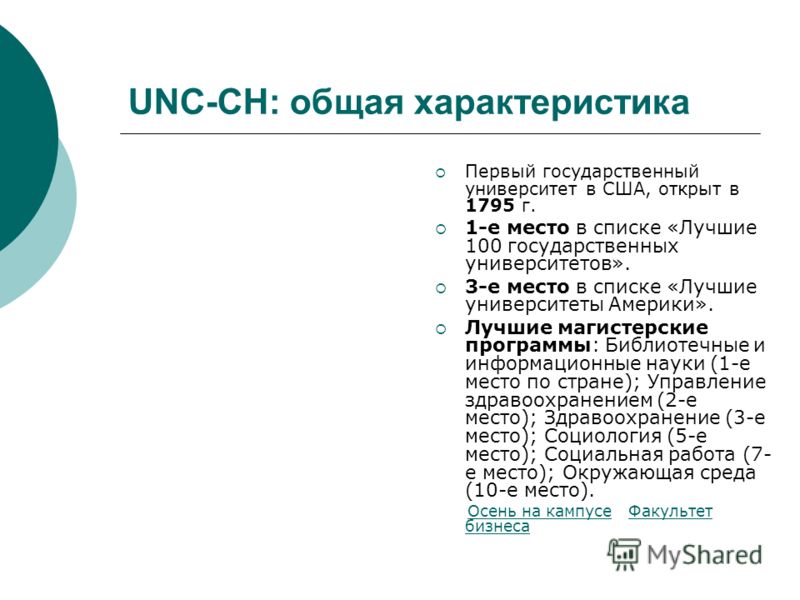 работа для студента на 4 часа в день москва работа для студента на 4 часа в день москва