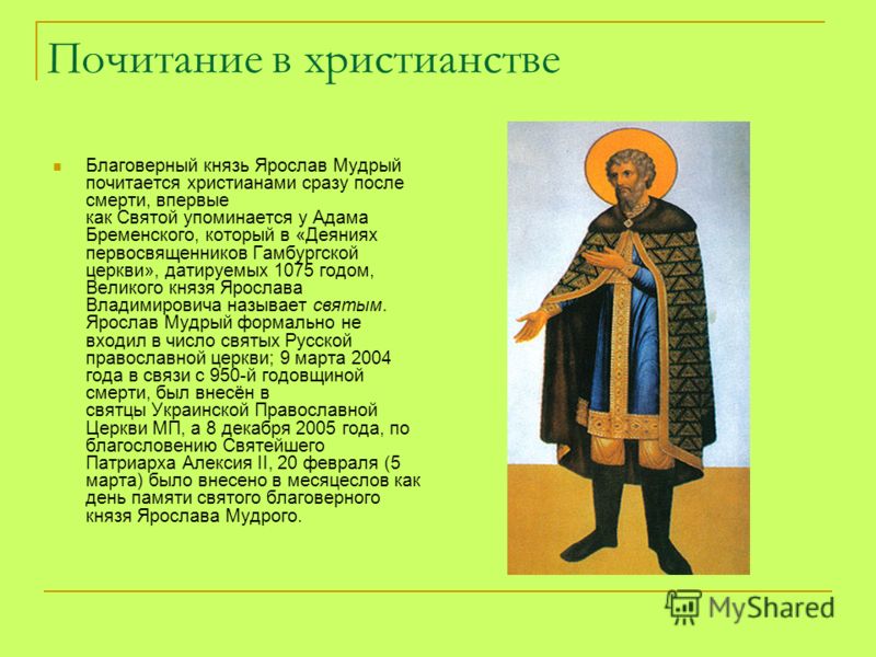 Вопросы, предложения, поздравления, разговоры после конкурса. Форум Визитки для взрослых и детей на различные