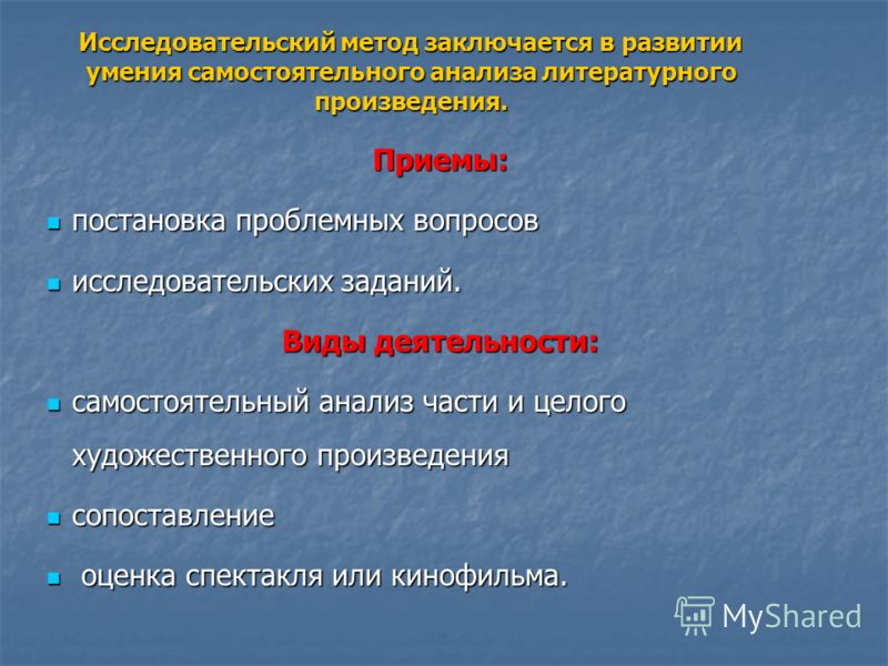 Поздравление для девочки женечки фото 478
