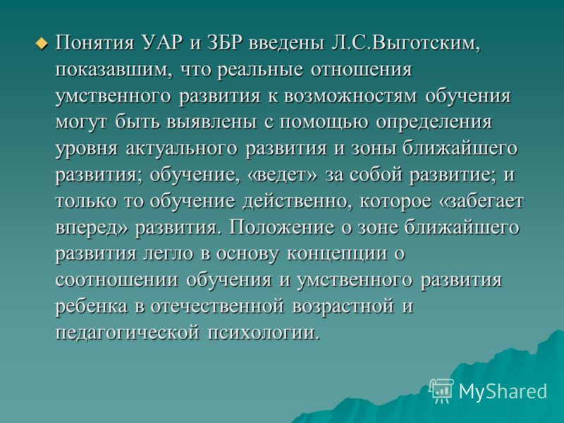 Маски для лица Луна сегодня. Лунный календарь, календарь стрижек