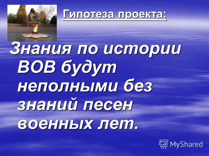 Картинки вов на тему техника военных лет Картинки вов на тему техника военных лет