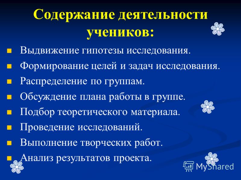 Поделки из бумаги видео ножи Поделки из бумаги видео ножи