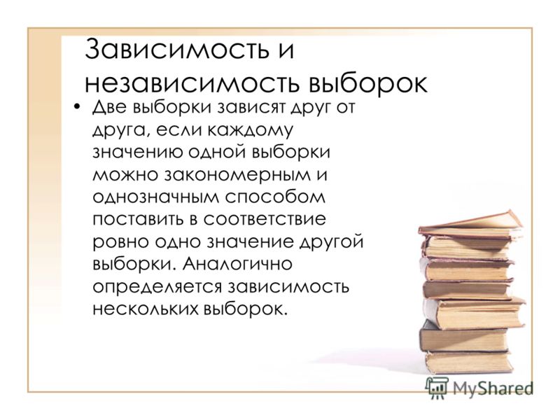 10 секретов быстрого роста волос Отзывы 2017, форум Шкалы отношений