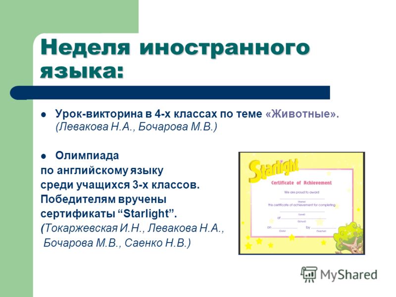 Дед мороз пришел в гости к ребенку Дед мороз пришел в гости к ребенку