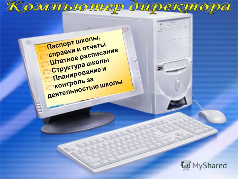 Организация самостоятельные работы на уроках Организация самостоятельные работы на уроках