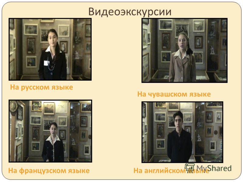 Конкурсы для родителей на осенний бал в детском саду Конкурсы для родителей на осенний бал в детском саду