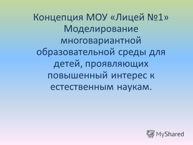 view методы комбинаторных вычислений