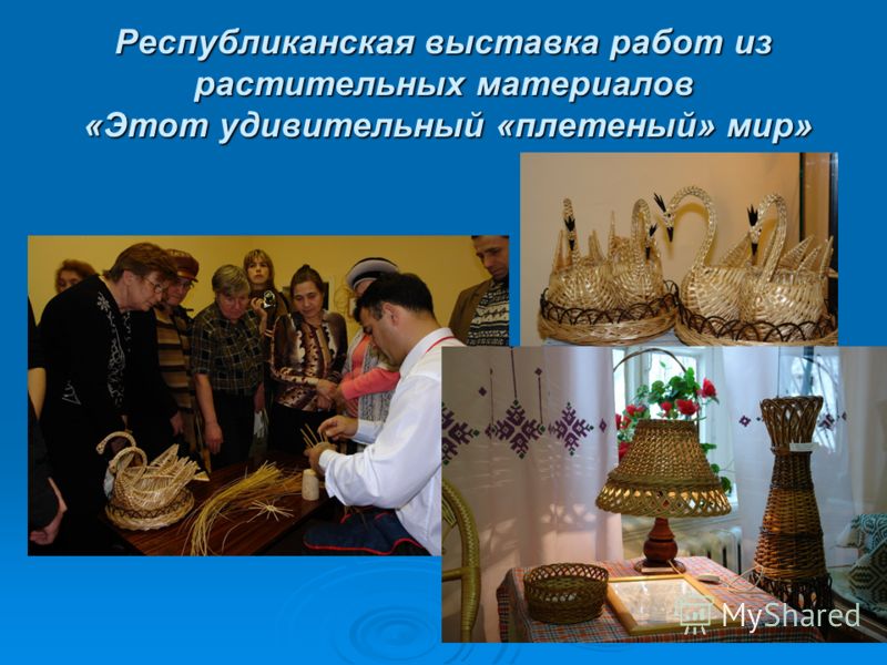 Чувашские Песни Сборник Торрент Чувашские Песни Сборник Торрент