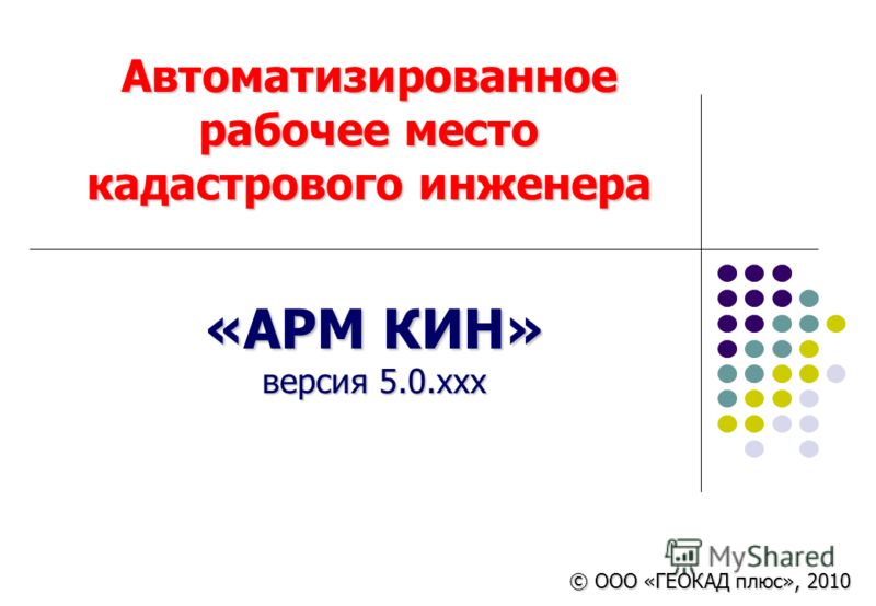 видео на телефон лесбо бондаж видео на телефон лесбо бондаж