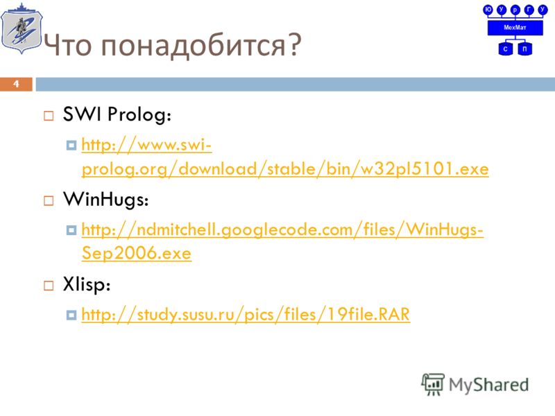 Winhugs Winhugs