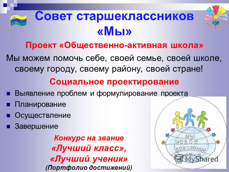 Прикольные открытки с 23 февраля - Праздники - IVONA bigmir)net Поздравления с днём рождения