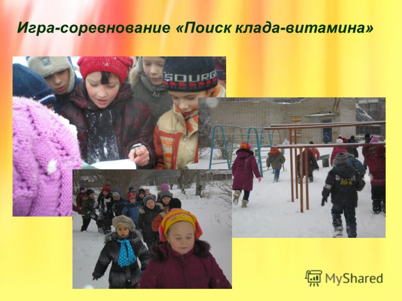 Поздравления Максиму в стихах - m Поздравления Архив - Форум АГНИ ЙОГИ (ЖИВОЙ ЭТИКИ ) и наследия