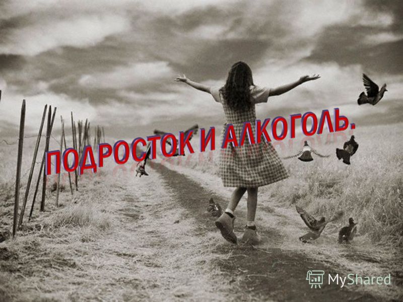 формин плива инструкция Forums diabetycob. Tdsnsk. Ru forum.