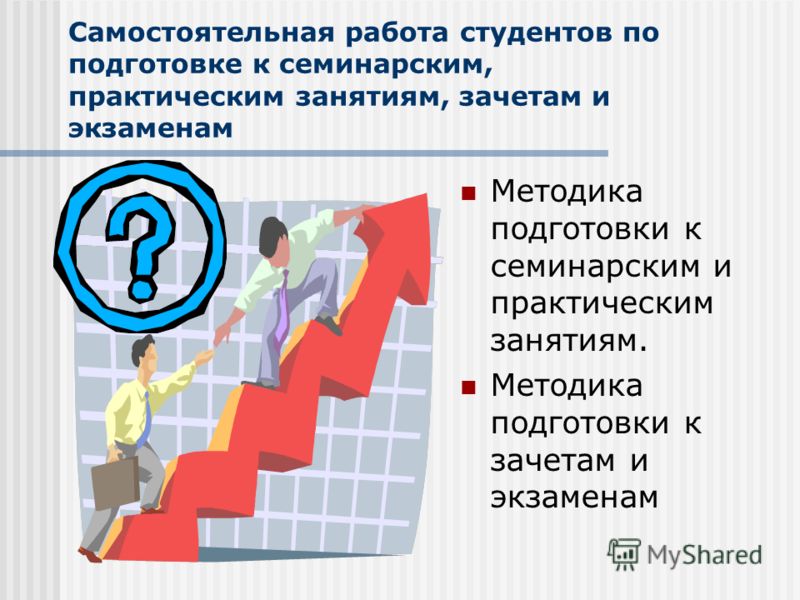 МАСТЕР -КЛАСС : Украшаем торт дома - Торт на крестины с Комбикорм для кроликов своими руками. Рецепты и таблицы Ферма News