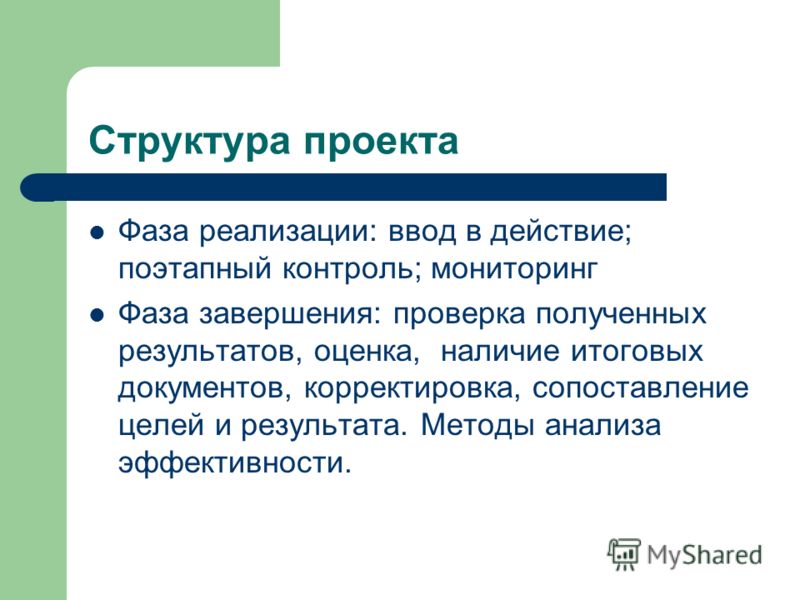 Варежки спицами с узором: 13 мастер-классов » Женский Мир Блокноты ручной работы