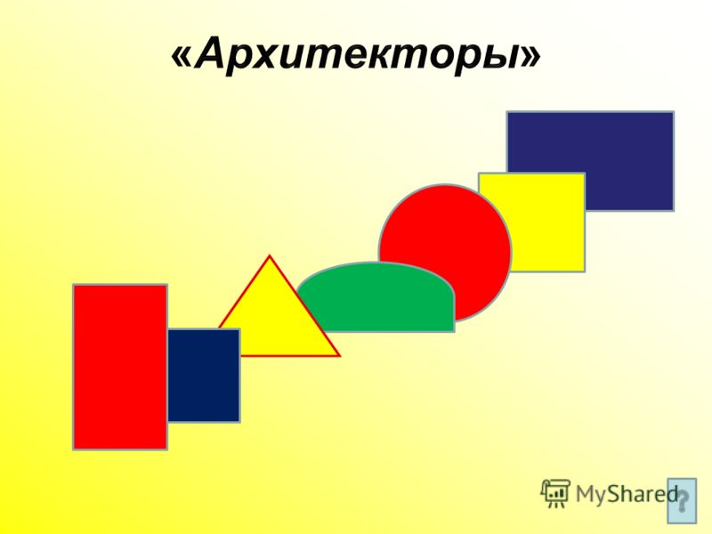 звуки волка слушать онлайн звуки волка слушать онлайн