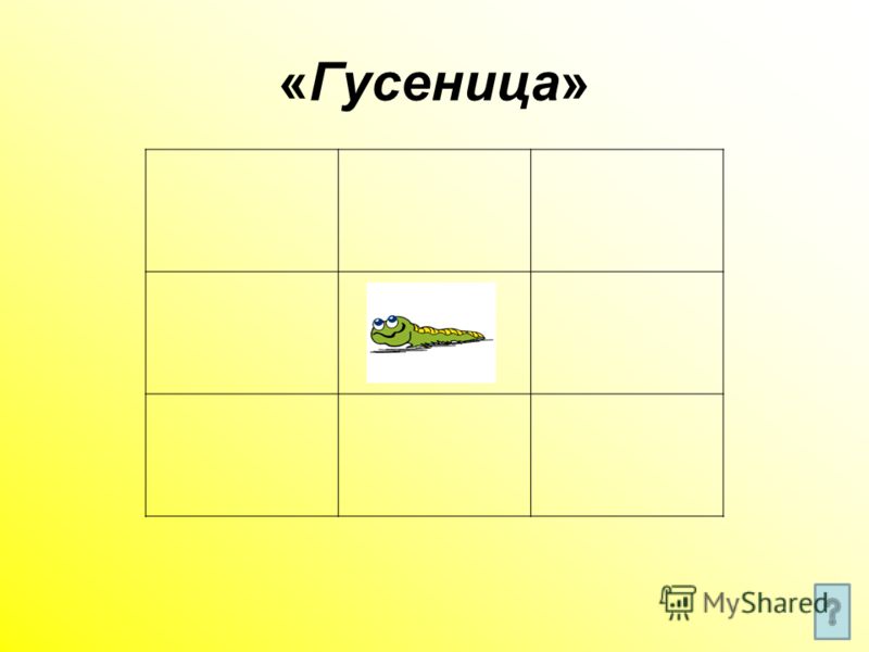 Нужно ли утеплять деревья на зиму