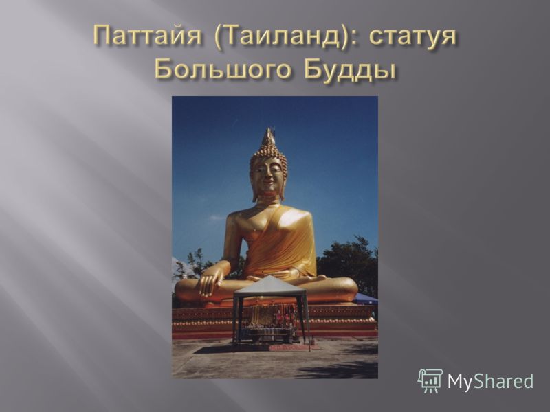 Календарь 2012-2013 посмотреть