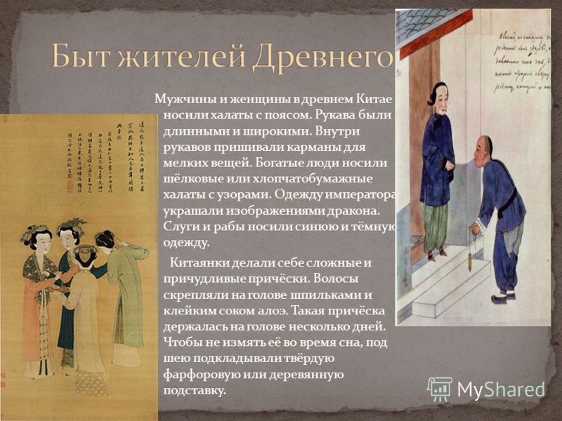 Цветок похожий на лотос Цветок похожий на лотос