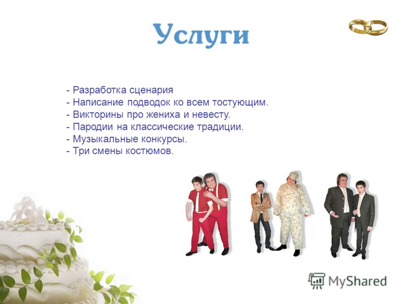 Маникюр на выпускной фото новинок дизайна Лось - Ручные звери. Животные своими руками