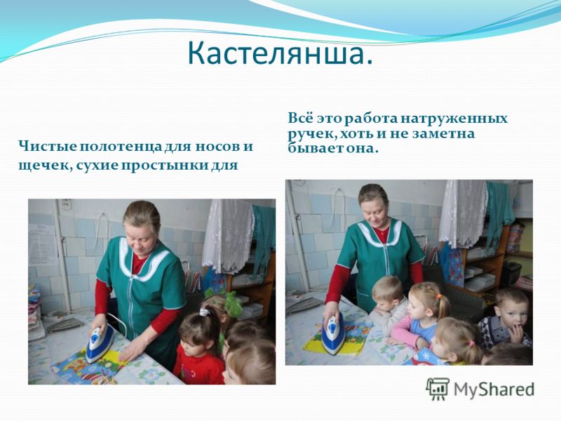 Найти поздравления с днем рождения племяннику 52 Найти поздравления с днем рождения племяннику 1