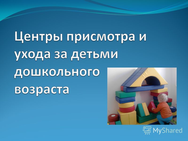 Модный педикюр 2016 тенденции идеи 60 фото Манга находящаяся в состоянии перевода. m » Страница 170