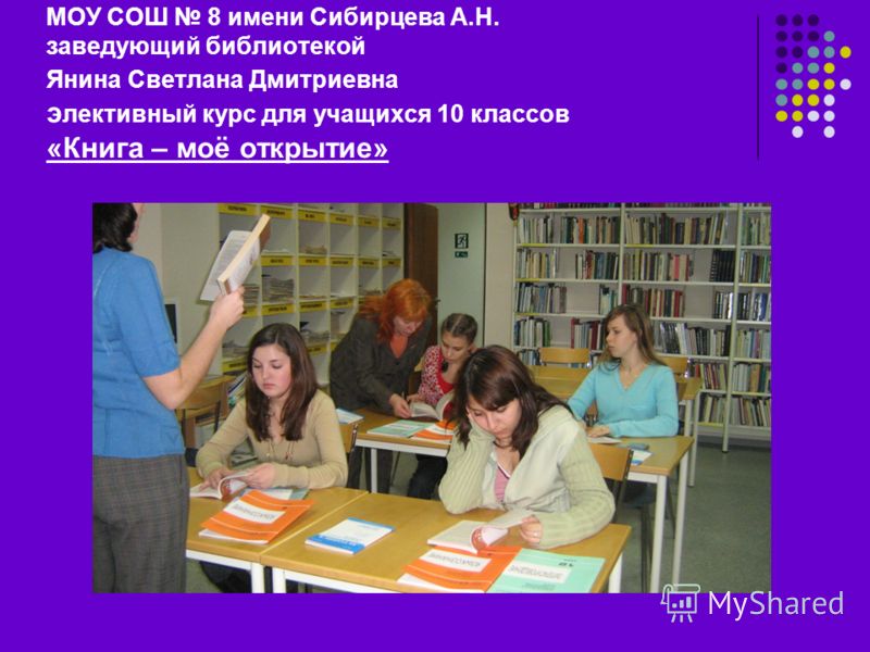 Католическая пасха поздравительные открытки Картинки с днем рождения фон, Стоковые Фотографии и Роялти