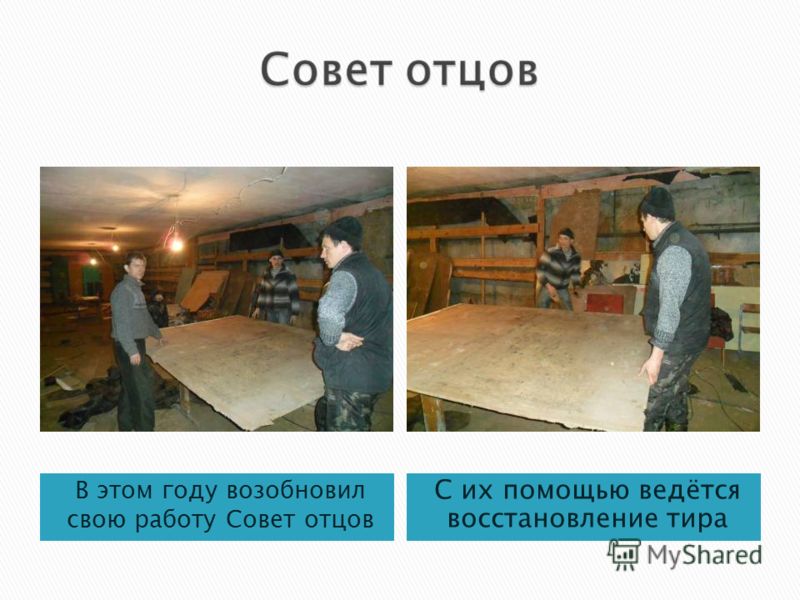 Поздравления для зам главы Поздравления для зам главы