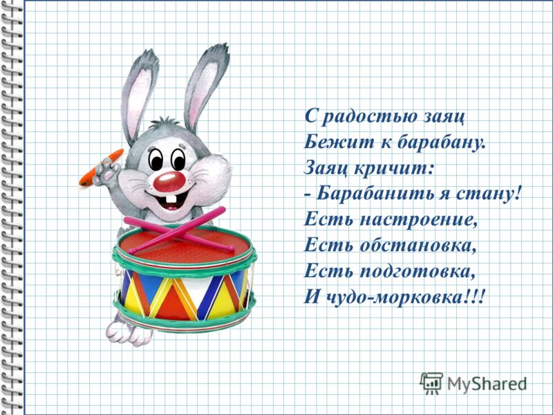 Про стих о.с.пушкина я вас любил Про стих о.с.пушкина я вас любил