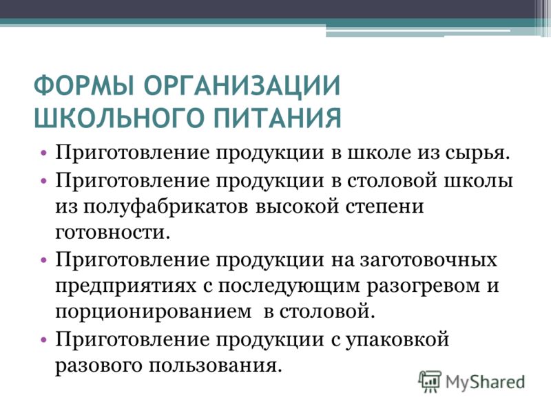 Приготовить наполеон из готового слоеного теста со сгущенкой рецепт с фото